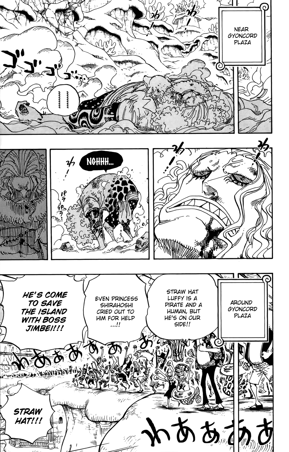 One Piece, Chapter 634 image 08